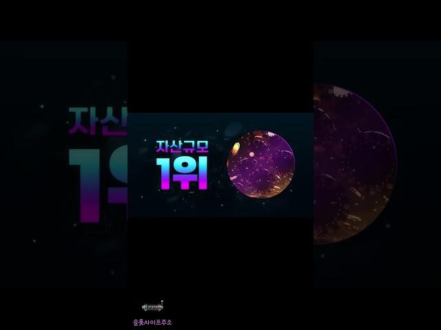 【프리티비추천 TOP11】 스마트한 성공투자는 마카오에서! 파격적인 이벤트 마카오카지노 【슬롯사이트주소】