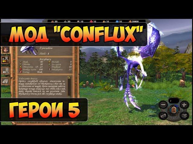 Герои 5 - Мод "Conflux" или "Сопряжение" (Обзор и Оценка)