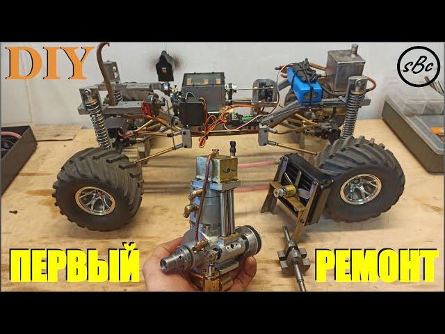 ПЕРВЫЙ ремонт САМОДЕЛЬНОГО ДВС / REPAIR of homemade ENGINE