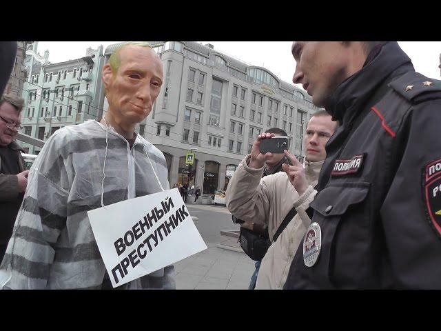 Сорвать маску Путина - РЕАЛЬНОСТЬ.Новости