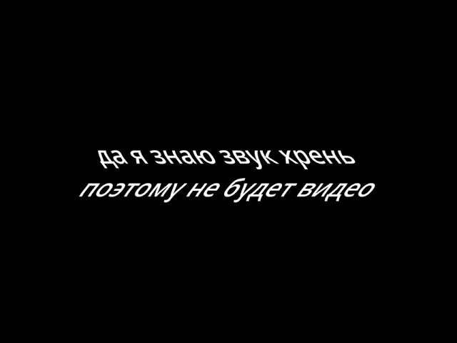 1 на 1 на подписку