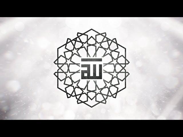 Sami Yusuf - The 99 Names (أسماء الله الحسنى)