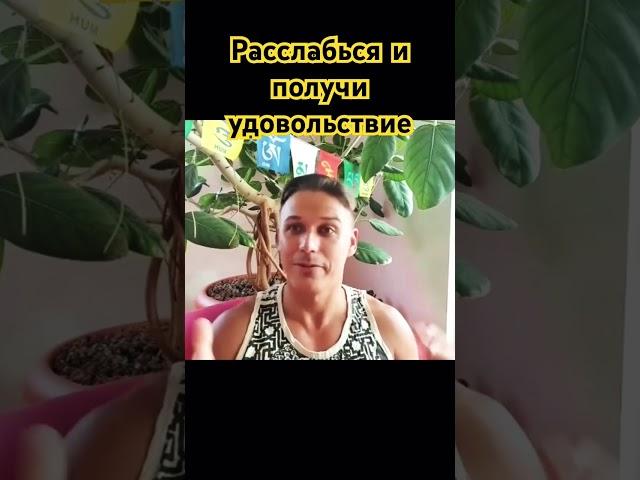 Техника работы с умом #война #психология #просветление #любовь #духовныйрост
