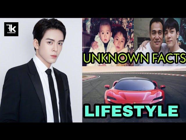 Joseph Zeng (Zeng Shunxi) Lifestyle | Family | Unknown Facts | Biography | Net Worth | FK creation