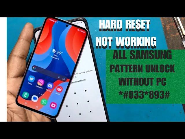 Samsung A12, A50, A51,M31, A03,  Hard Reset Not Working (Without Pc 2024) Pattern Lock Remove