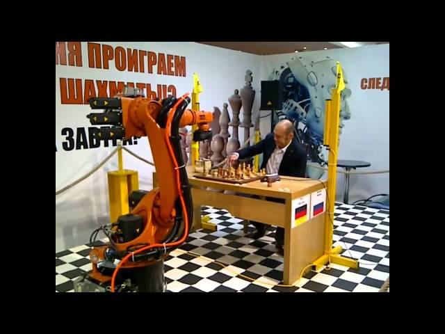 Промышленные роботы