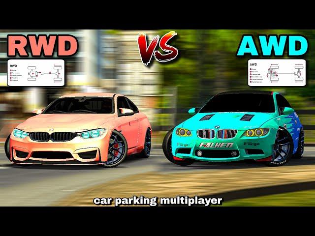 RWD vs AWD drifting in Car Parking Multiplayer (which is better for you)