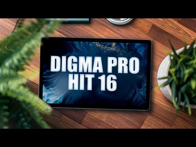 13 тысяч рублей за это??? Обзор Digma Pro HIT 16