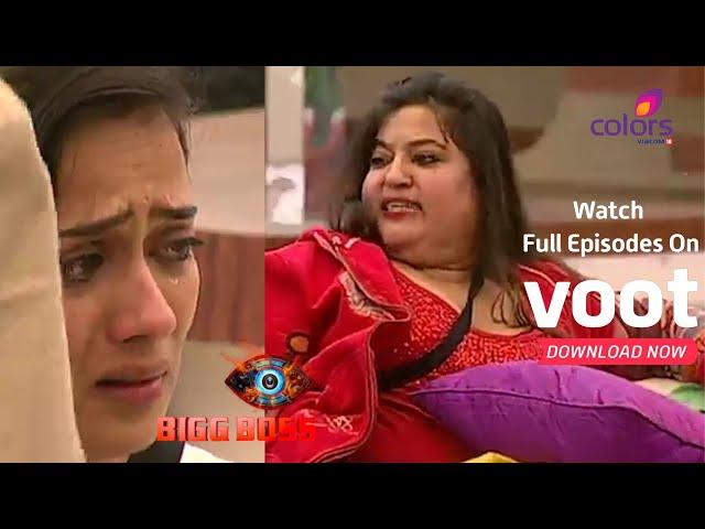 Bigg Boss 4 | बिग बॉस 4 | Shweta Tiwari और Dolly Bindra को सबसे बड़ी लड़ाई!