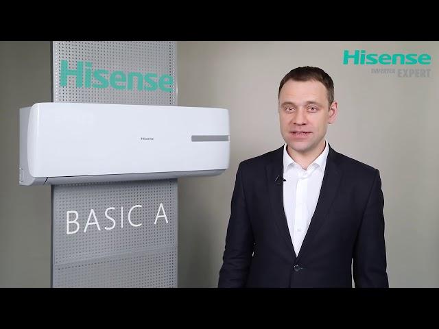 Hisense BASIC A – новая базовая серия бытовых сплит систем