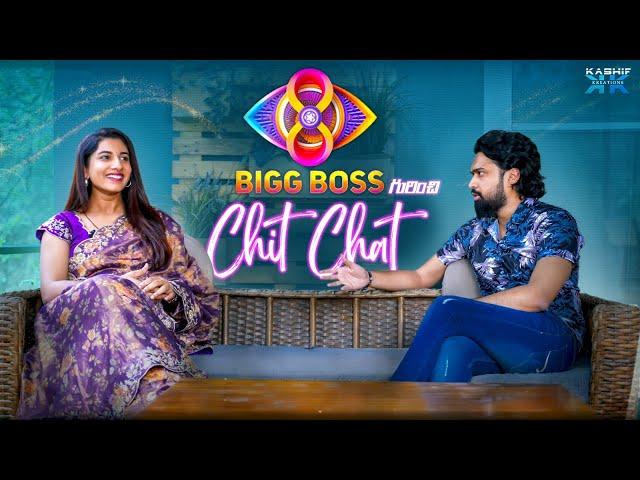 Bigg Boss 8 గురించి Chit Chat | Vishnupriyaa B | Kashif Kreations #BiggbossSeason8