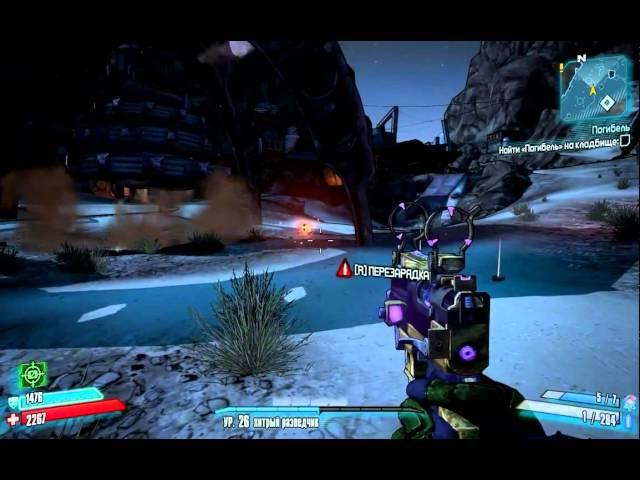 Borderlands 2 PhysX on Amd Radeon !