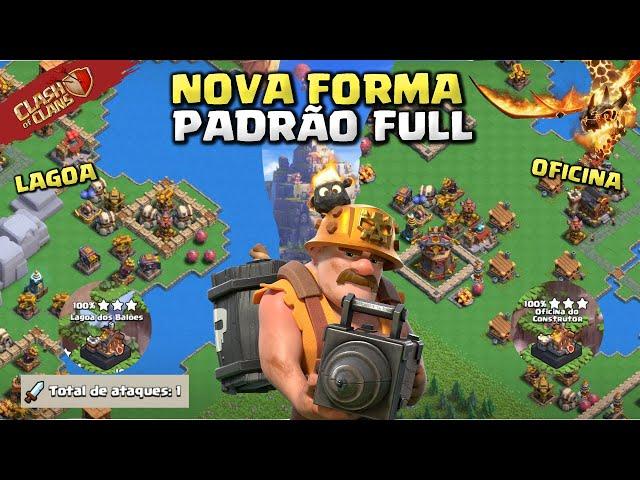 NOVA FORMA 2024! COMO DERRUBAR LAGOA E OFICINA PADRÃO FULL COM 1 ATAQUE! CLASH OF CLANS!