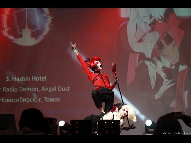 Hazbin Hotel - Radio Demon Alastor x Angel Dust cosplay