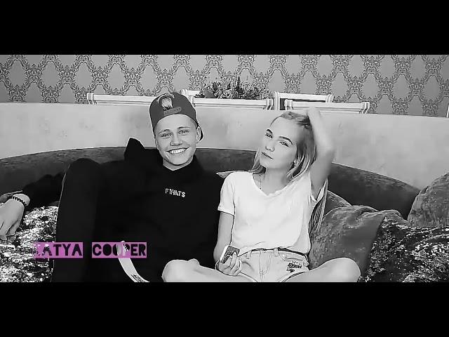 Sopha Kuper and Kirill Felix | ПРИЗНАЛИСЬ ЧТО ВСТРЕЧАЮТСЯ? 