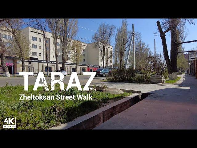 Taraz, Kazakhstan, Zheltoksan Street Walk 4k