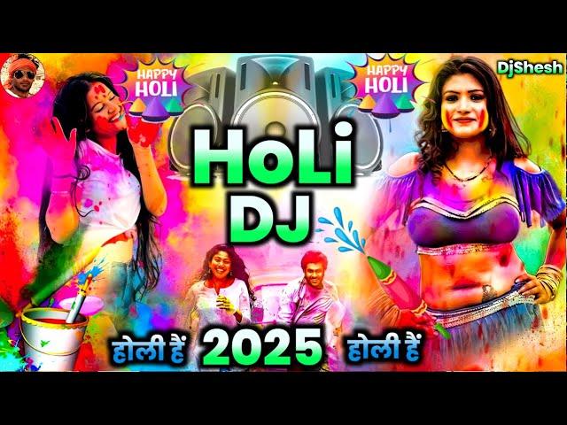 Holi Song | Holi DJ Song 2025 Happy Holi Holi Hai होली Song DJ Competition Jbl Sound Dhamaka Dj 2025