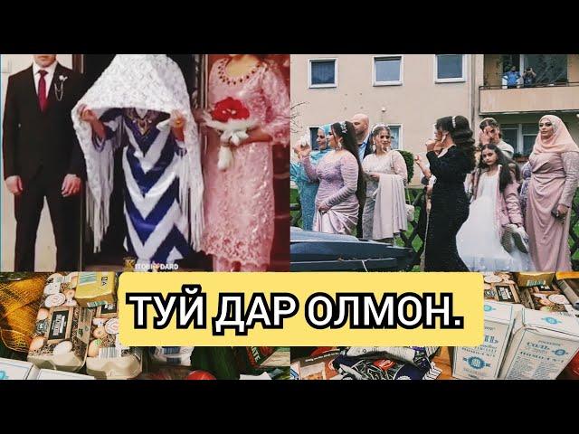 ТУЙ ДАР ОЛМОН ХЕЛО БУД ХАРИД НАКАРДАБУДАМ.