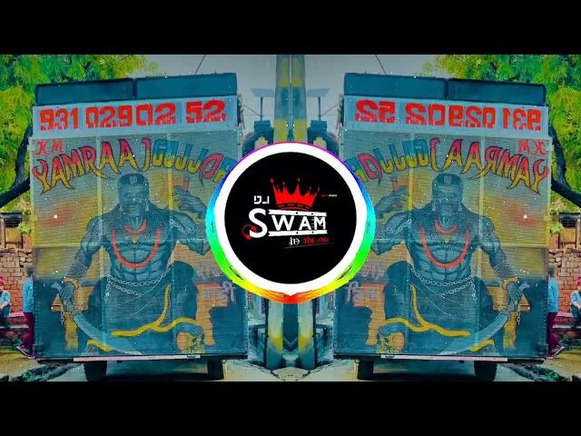 Kashyap Dabang Dj Remix - Edm Mix - Dj Swam Gzb