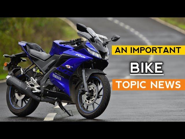 An Important Bike News I want to Share | Rishav Arya
