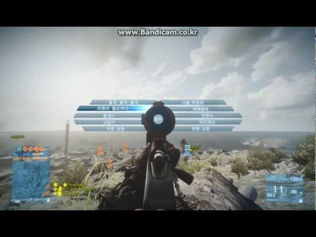 Battlefield 3 Russia voice command commo rose