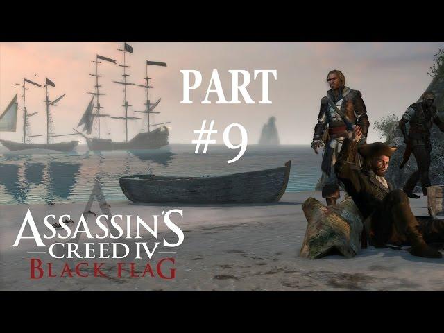 Assassin's Creed Black Flag - Locate the "El Arca Del Maestro"