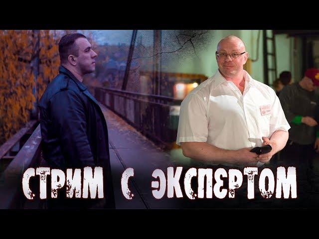 Стрим с Андреем Замятиным #5: методы повышения интенсивности и укрепление сухожилий