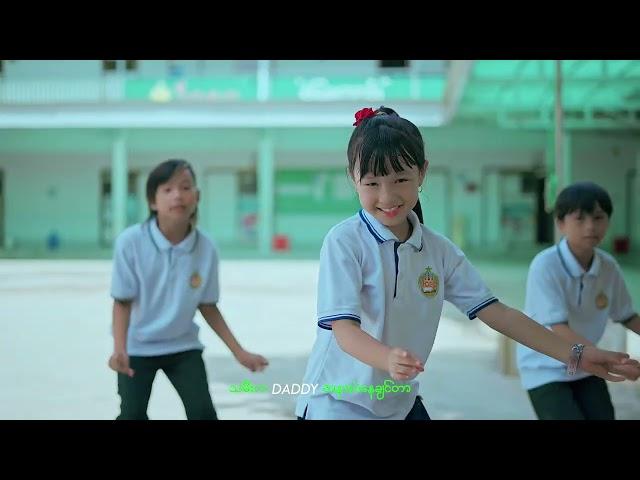 ကျောင်းမသွားချင်ဘူး - Choko & Htue Wai ( Official Music Video )