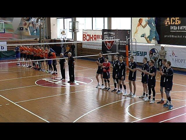 Volleyball. Student (varsity) League Russia. Game for 1st place