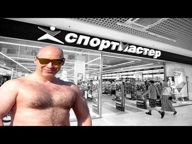 Дмитрий Гордон GTA 4 заставка