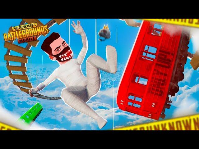 Only UP! В PUBG Mobile  ТОЛЬКО НЕ СМОТРИ ВНИЗ!! КАК ЭТО ПРОЙТИ?? СКИЛЛ ТЕСТ В ПУБГ МОБАЙЛ