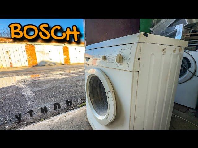 BOSCH MAXX WFL1662OE | На свалку?