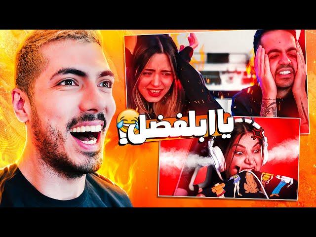 PERSIAN STREAMERS RAGE  عصبانیت میا رو ندیده بودم