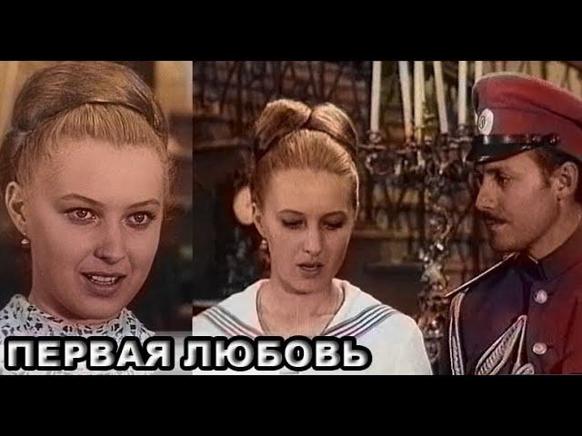 Ей был 21 год, а ему - 32 | Татьяне Иваницкой уже 74 года и ее первая любовь к Юрию Соломину