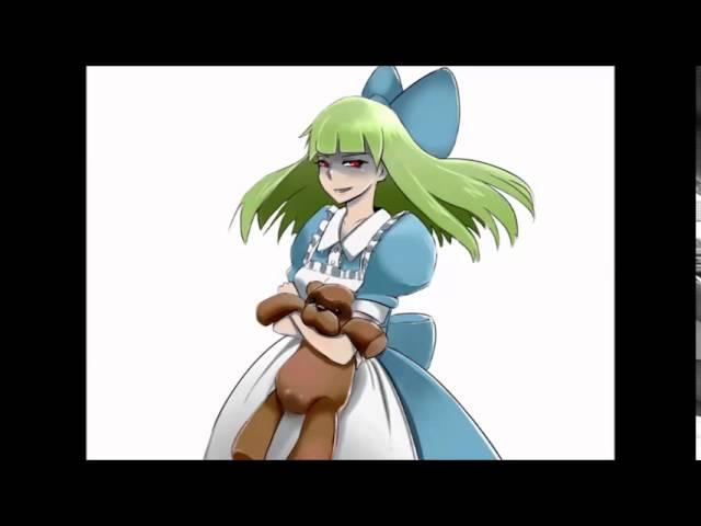 Monster Girl Quest OST - Black Alice's Final form Theme