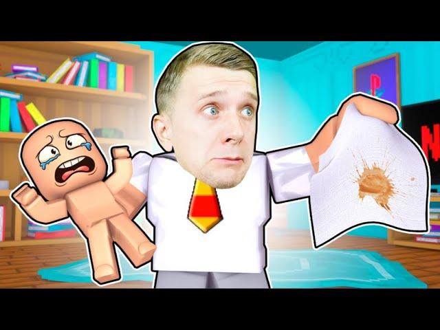 РАБОТАЮ в САДИКЕ Нянькой 24 Часа в САДИКЕ! #2 ROBLOX