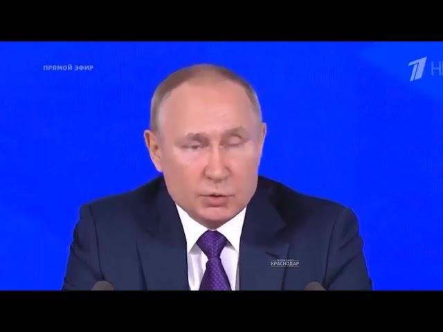 Владимир Путин: «Посмотрите, как развивается Краснодар»