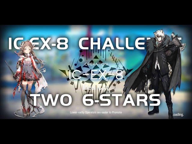 IC-EX-8 CM Challenge Mode | Easy Guide | Ideal City | 【Arknights】