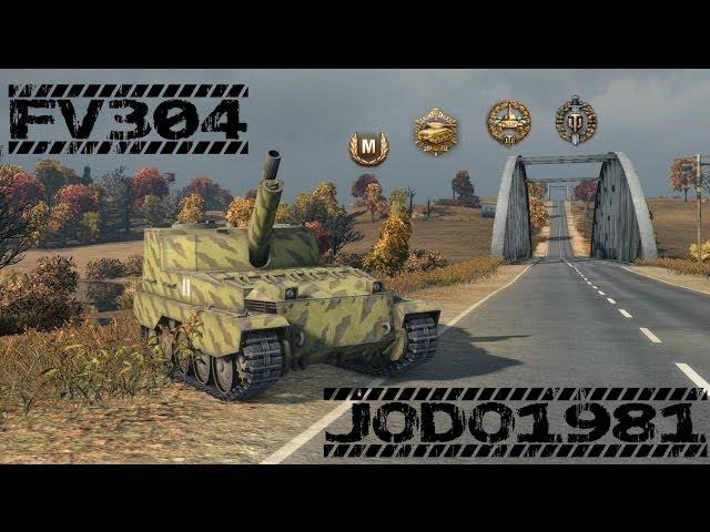 Jodo1981 (FV304) Медаль Пула .