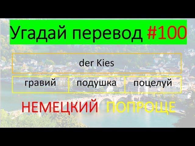 Если делаешь дело – делай хорошо. Не хочешь делать хорошо – совсем не делай. #100.