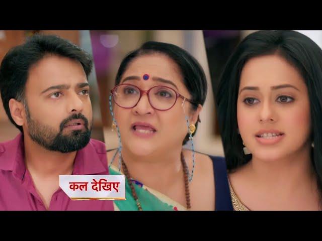 Anupamaa Today Episode NEW PROMO | 24 October 2024