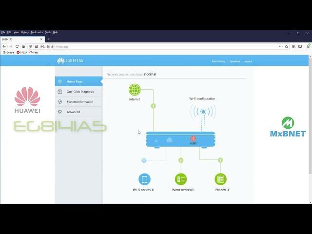 Huawei EchoLife EG8141A5 GPON ONT ONU GPON to EPON and Back to GPON   Railwire RailTel Epon Config