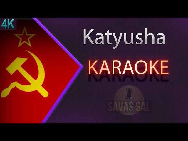 Katyusha Traditional Folk Song (KARAOKE)