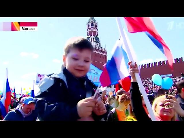 "Мы единою судьбою связаны с тобою!"  концерт артистов Крымской государственной филармонии