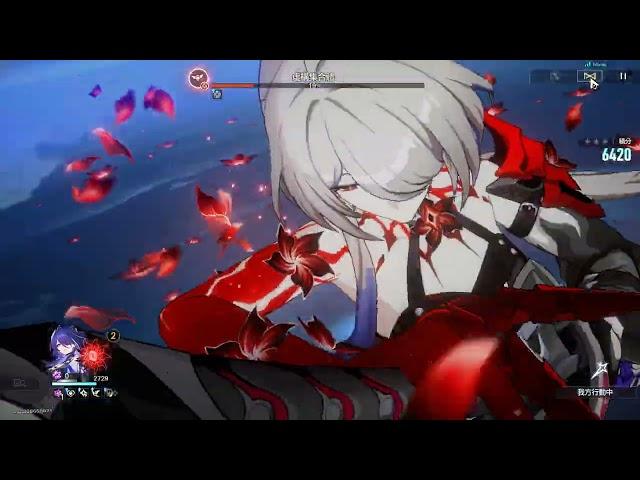 【崩鐵】2.7版本 虛構敘事新玩法 初見通關紀錄 | New Pure Fiction | Honkai：Star Rail 2.7