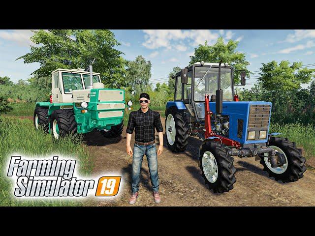 КУПИЛИ ЧТО-ТО НОВЕНЬКОЕ ДЛЯ ФЕРМЫ! РАБОТАЕМ НА ТРАКТОРАХ! СЕЛО МОЛОКОВО FARMING SIMULATOR 19