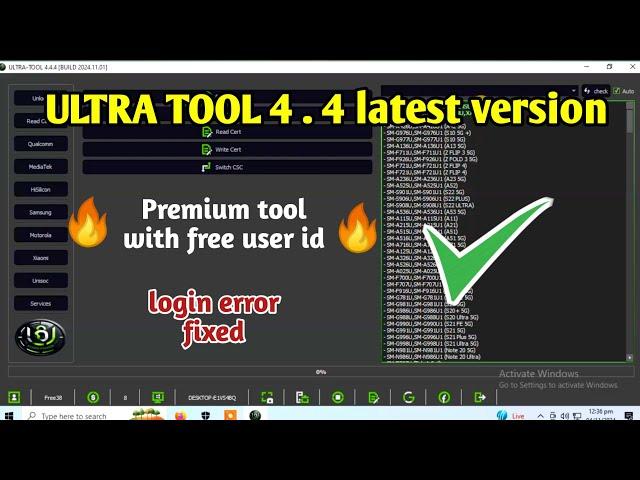 Ultra tool latest version 1st nov 2024 | almost all cpu supported free frp unlock tool