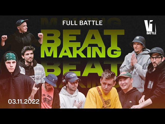 Autumn Beatmaking Battle || FULL || V1 Battle 03.11.2022