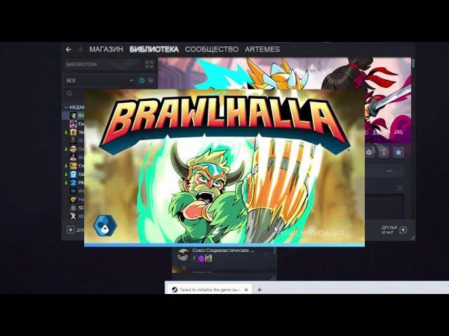 How to Run Brawlhalla without Easy Anti-Cheat