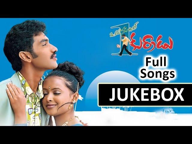 Okatonumber Kurradu Telugu Movie Songs Jukebox || Taraka Ratna,Rekha